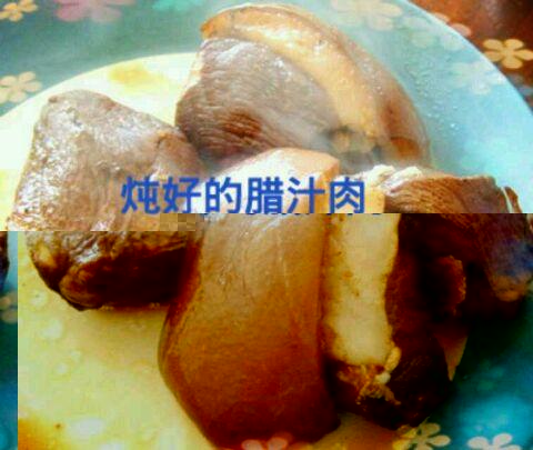 ӨӨ--7