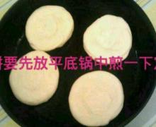 ӨӨ--3